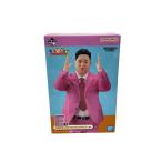 ショッピング一番くじ BANDAI SPIRITS◆フィギュア/東海オンエア一番くじ/E賞 ゆめまる