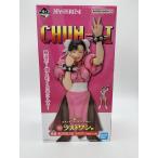 ショッピング一番くじ BANDAI SPIRITS◆春麗/一番くじ/ラストワン賞/フィギュア/ゲームフィギィア/ストリートファイター