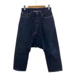 FUMITO GANRYU◆サルエルパンツ/2/コットン/IDG/FU4-PA-02