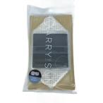 CARRY THE SUN/ фонарь /MEDIUM