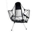 NEMO* стул /1 человек для /BLK