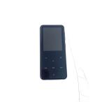 Audirect* усилитель Beam3PLUS