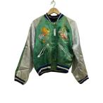 虎/富士山/五重塔/japan/スカジャン/--/--/マルチカラー