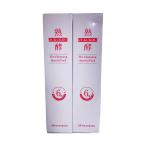 MAGOKORO/ автобус * туалет * умывание * чистка сопутствующие товары /2 позиций комплект 