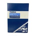 TOMIX◆N700 9000系 (N700S確認試験車) 基本セット(8両) Ｎゲージホビーその他