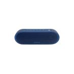 SONY*Bluetooth динамик SRS-XB20 (L) [ голубой ]