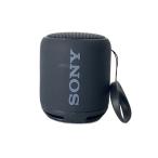 SONY*Bluetooth динамик SRS-XB10 (B) [ черный ]//