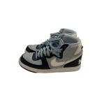NIKE◆TERMINATOR HIGH_ターミネーター ハイ/27.5cm/GRY