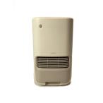 siroca(Auc Sale)* обогреватель * плита poka плюс SH-3D151