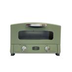 Aladdin* тостер graphite тостер AET-GS13C