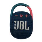 JBL*Bluetooth динамик /CLIP4