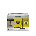 KARCHER◆スチームクリーナー SCJTK20