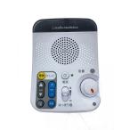 audio-technica* динамик /AT-SP450R