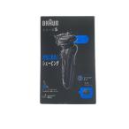 BRAUN* бритва /52-N7200cc