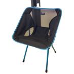 Helinox* стул /BLU/CAFE CHAIR