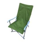 Adirondack* стул /1 человек для /GRN/ туристский фургон z стул 