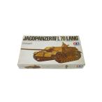 JAGDPANZER IV L/70 LANG