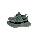 adidas◆YEEZY BOOST 350 V2_イージー ブースト 350 V2/28.5cm/GRN