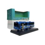 PEANUTS◆ミニカー/神奈中バス/スヌーピーバス 第二弾 Aタイプ/三菱ふそう エアロスター