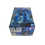 プラモデル/MG/グフ/Ver.2.0