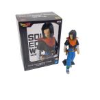 フィギュア/ドラゴンボールZ/人造人間17号/THE出陣/プライズフィギュア