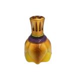 LAMPE BERGER◆アロマポット/オイル付/�