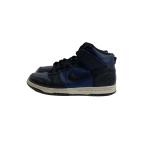 ショッピングDUNK NIKE◆FRAGMENT DESIGN X DUNK HIGH_フラグメント デザイン X ナイキ ダンク ハイ/27c