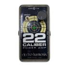 Electro Harmonix* усилитель мощности /22 CALIBER POWER AMP/ корпус только / работоспособность не проверялась 