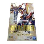 BANDAI SPIRITS◆フィギュア/METAL BUILD ゴッドガンダム&ゴッドガンダム弐