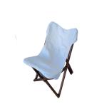 YAMAZEN( гора .)* стул /CRM/BFC-68-012101