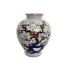  Fukagawa Seiji * Arita ./ кувшин "hu" * ваза / сосна бамбук слива ./ цветок основа /