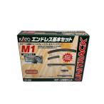 カトー KATO M1 エンドレス基本セット マスター1 20-850 Nゲージ用