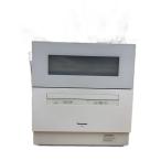 Panasonic* посудомоечная машина NP-TH3-W