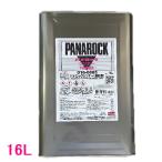 【西濃便】ロックペイント　016-0885　パナロックシンナー遅乾型　16L　（一斗缶サイズ）