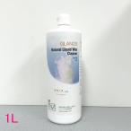 リボス自然塗料　グラノス　ホーム