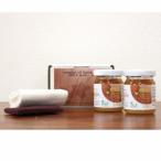 リボス自然塗料　ビボスセット　オ