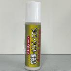 クリスタルプロセス　ウロコ・ワイパー傷除去研磨剤（ハード）　容量：500ml