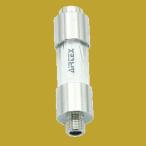  воздушный Tec s рукоятка для сжимания фильтр HGF аэрограф аксессуары 