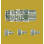e ATEX ik joint 440 аэрограф аксессуары 