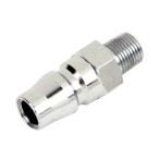 SK11 DSL штекер 1M S-21DPM 160