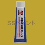 イチネン　NX29　高粘着消音グリース　100ｇ　