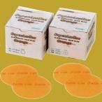 ショッピングマジック コバックス　スーパーアシレックス　オレンジ　ディスク(箱)　マジック式　125ミリ丸型　穴なしP-0　粒子1200番相当　100枚入　1箱