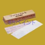 コバックス ファイル プチファイルL L用本体 マジック式 サイズ 72×235