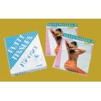 コバックス　パティッシュ　紙製使い捨てパテ板　1冊(50枚)