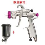 (数量限定）（K）アネスト岩田（イワタ）スプレーガン　KIWAMI-1-13B10　ノズル口径:1.3mm　400ml塗料カップPC-400SB-2LF付きセット