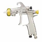 アネスト岩田(イワタ)スプレーガン kiwamiシリーズ KIWAMI-1-13B4 重力式 ノズル口径_1.3mm