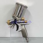 (K)明治（meiji）スプレーガン　FINER-FORCE B　塗料カップ4GF-Uセット　重力式　ノズル口径：１.6mm
