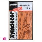 キシラデコール　屋外用　油性　高性能木部保護塗料　各色　16L（一斗缶サイズ）