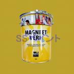 マグネットペイント　特殊塗料　マグペイント　MAGNEE