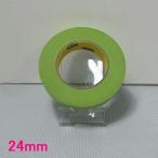 3M Scotch маскировочная лента 233 плюс 24mm×55M 1 шт 